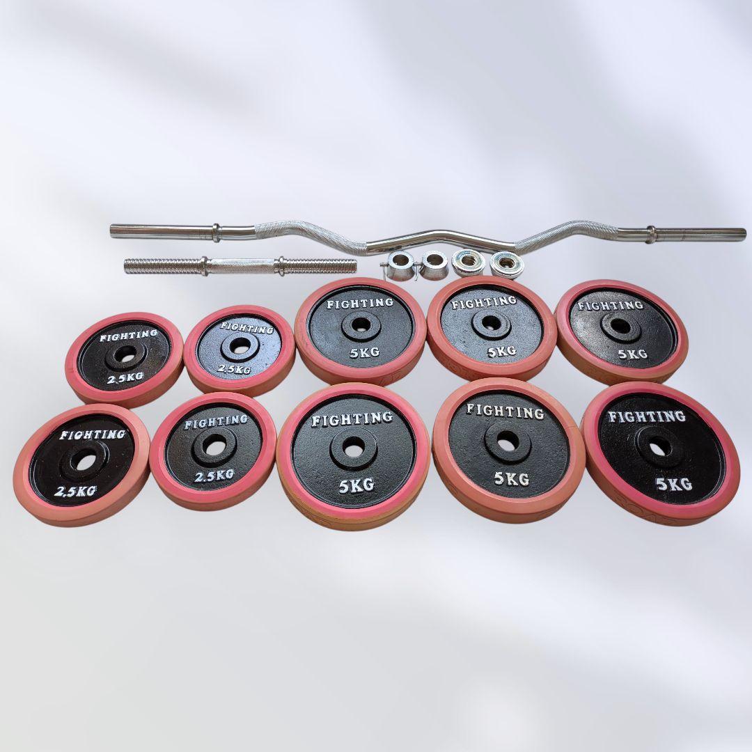 【購入前コメント】wバー ダンベル 48.7gセット ② 【2/3】