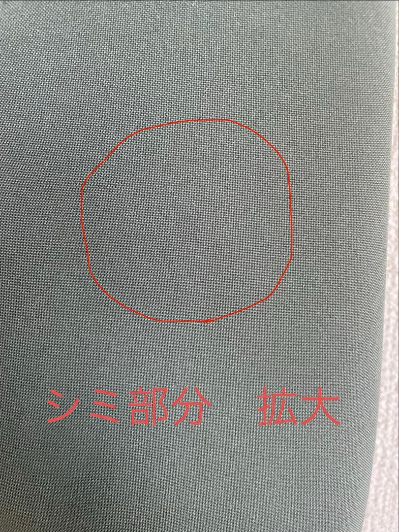 SOÉJU ソージュ ソフトオックスシャツワンピース カーキ サイズM