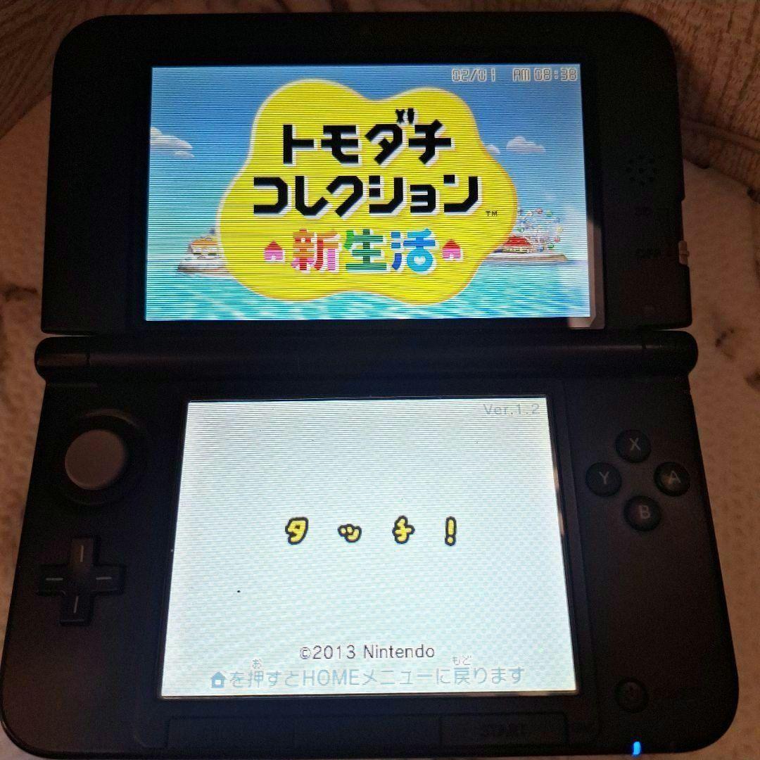 トモダチコレクション 新生活 3DS 　トモコレ DS　2点まとめ売り