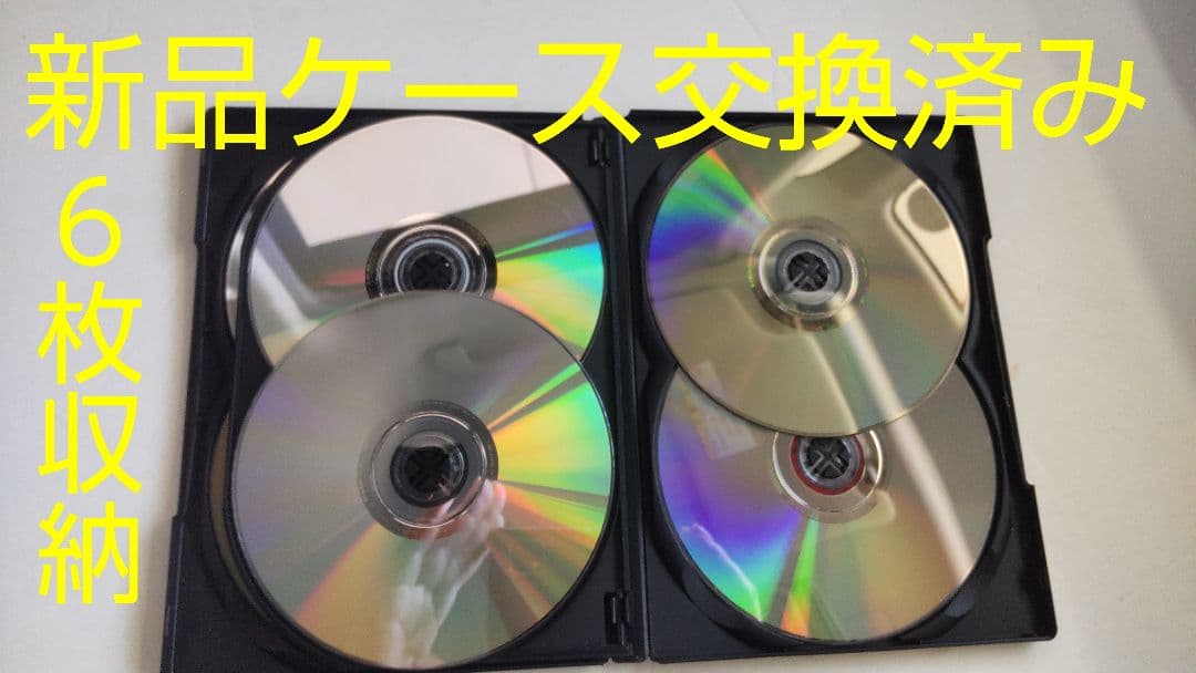 円盤皇女ワるきゅーレ　全22巻セット　新品ケース