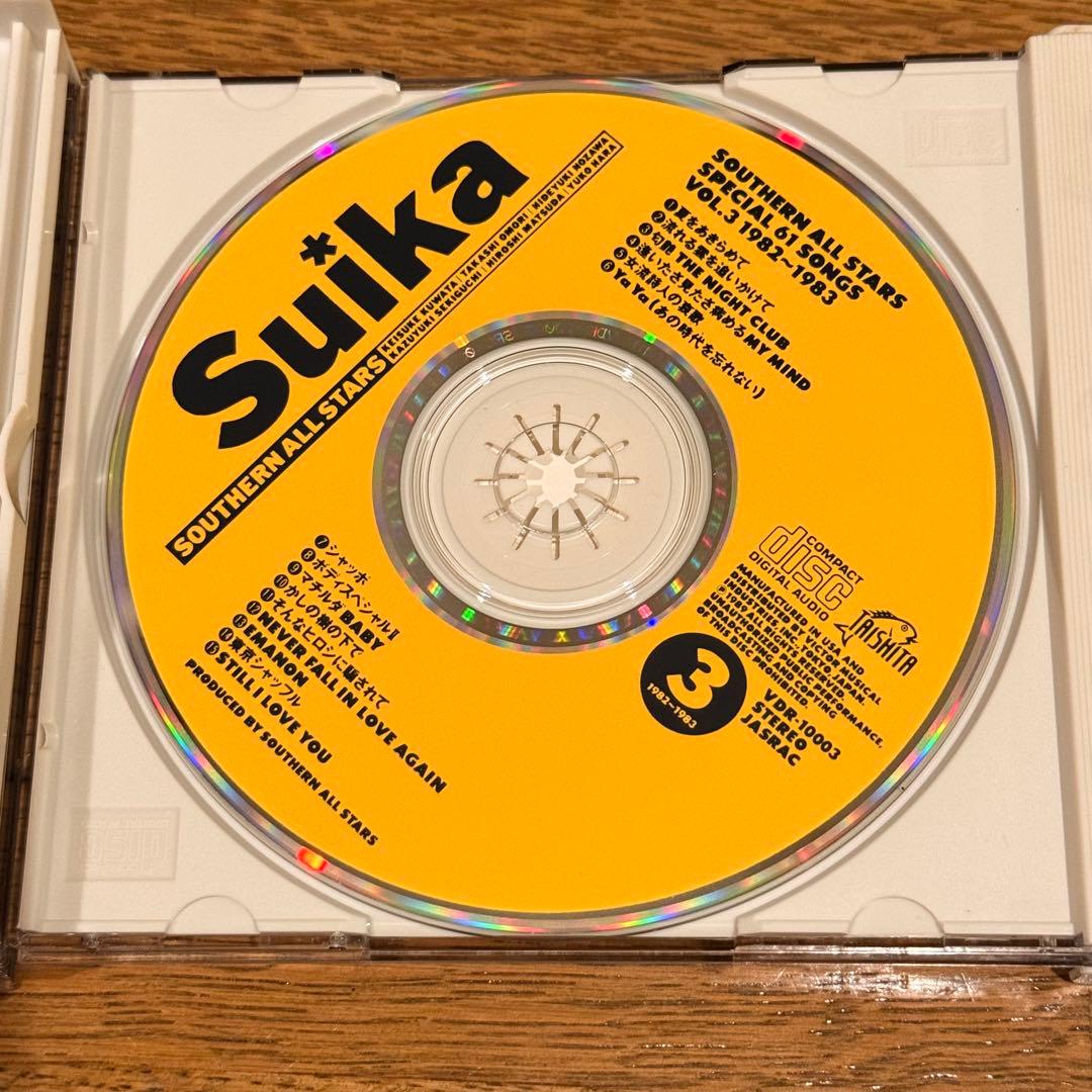 サザンオールスターズ Suika すいか CD4枚