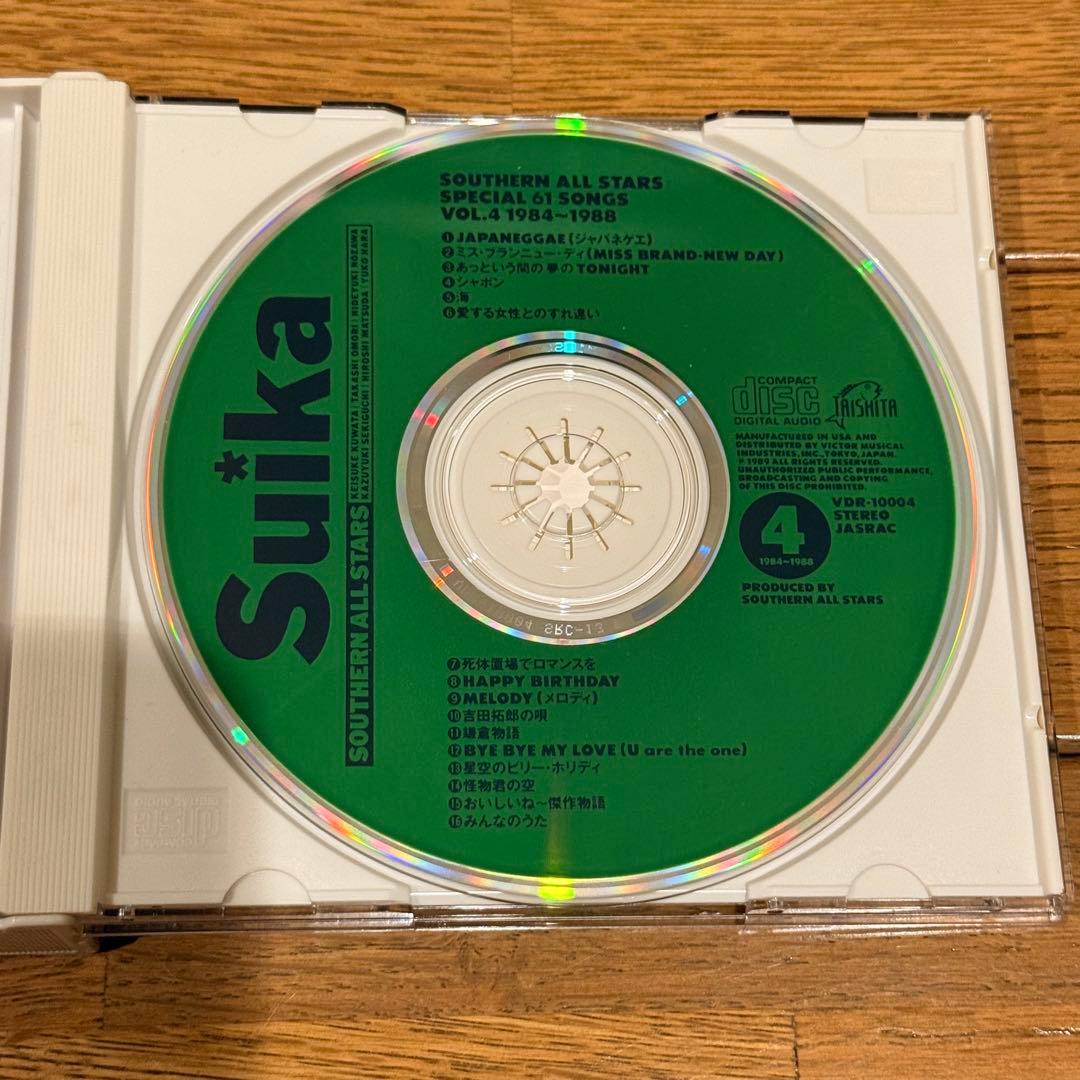 サザンオールスターズ Suika すいか CD4枚