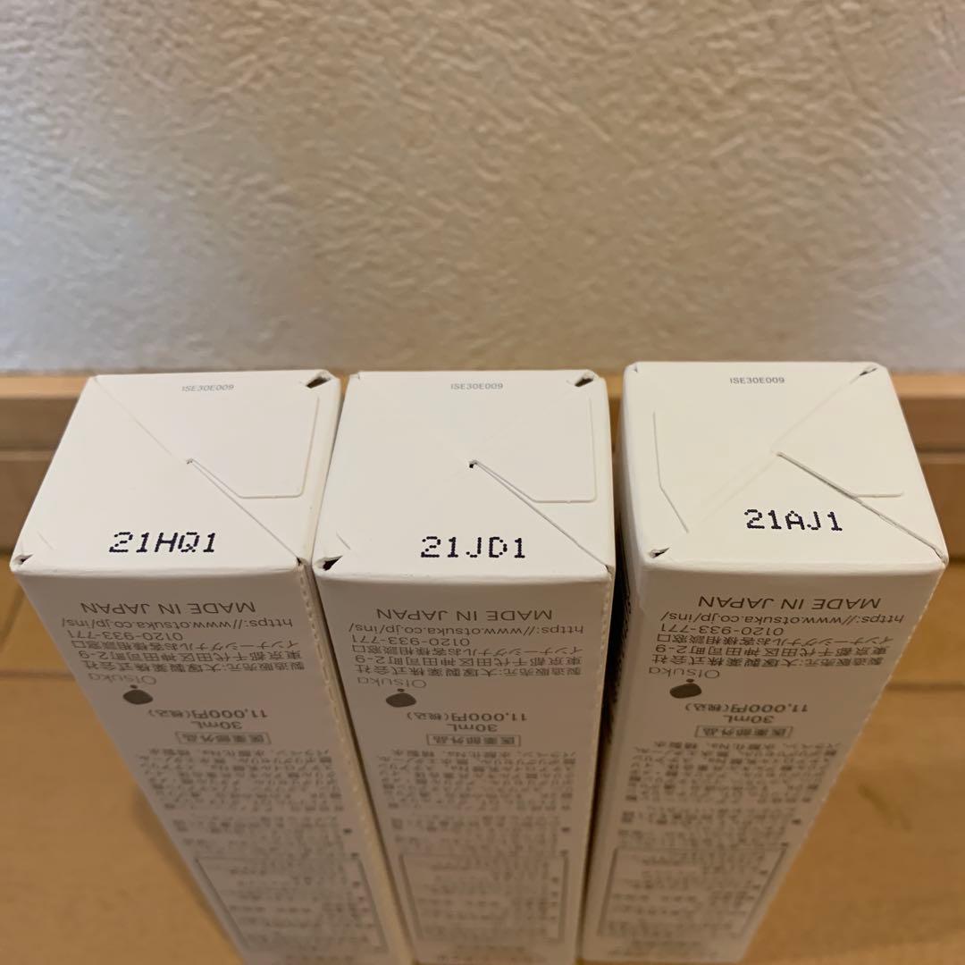 Inner Signal 美容液 30ml ３本セット