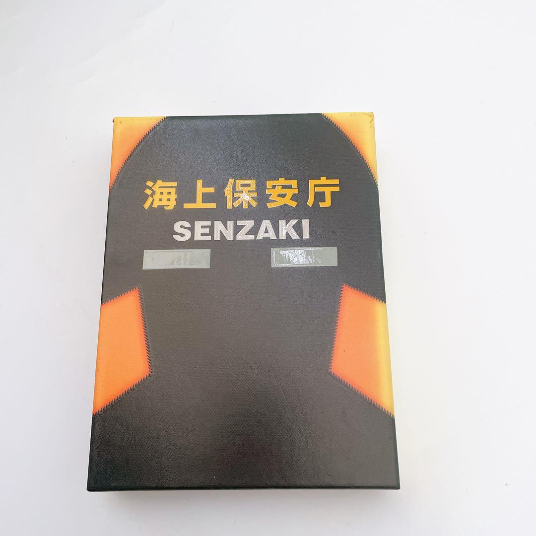 海猿　UMIZARU EVOLUTION DVD-BOX