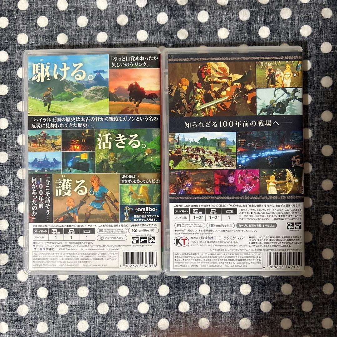 Switch ゼルダの伝説 ブレス オブ ザ ワイルドと ゼルダ無双