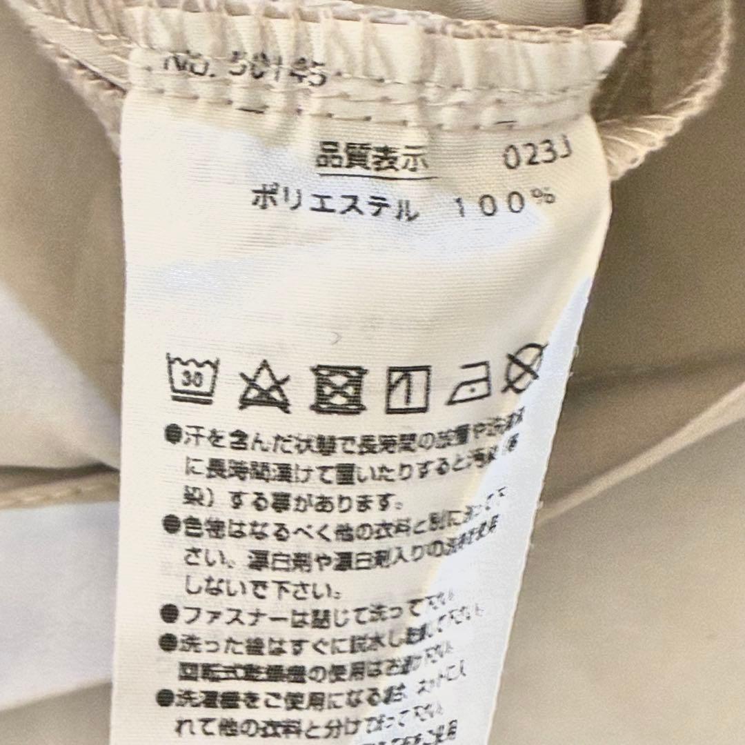 ヨネックス YONEX ウォームアップシャツ XLサイズ メンズ ベージュ