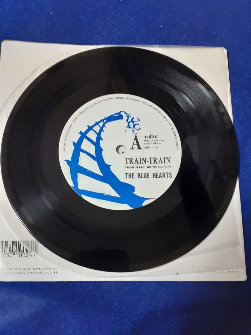 THE BLUE HEARTS「TRAIN-TRAIN」7インチ シングル盤