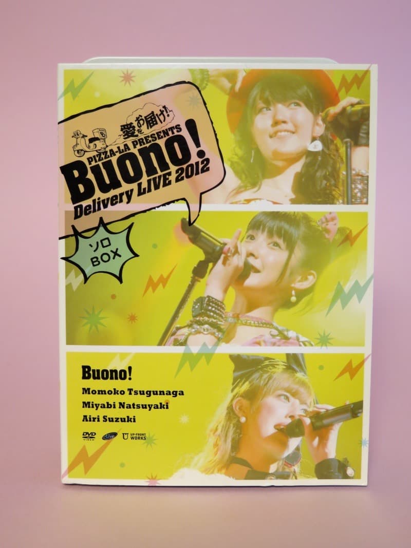 Buono! Delivery LIVE 2012 〜愛をお届け!〜