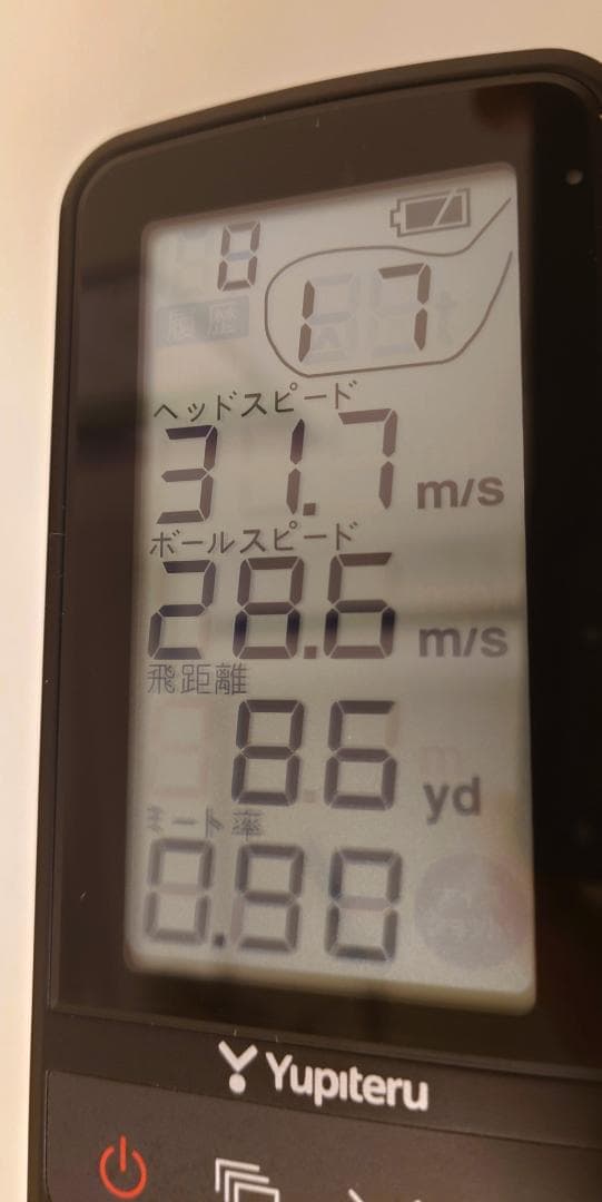 ユピテル GST-7 BLE ゴルフスイングトレーナー 動作確認済