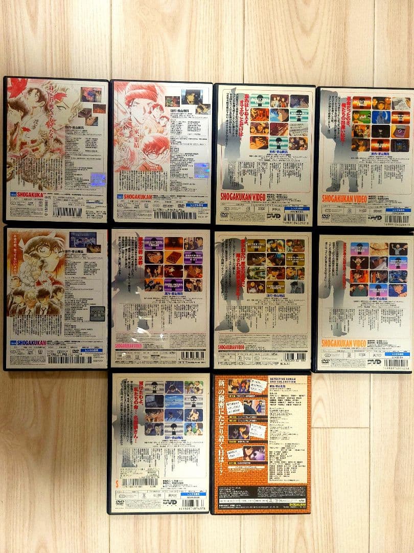名探偵コナン DVD まとめ売り 10本セット