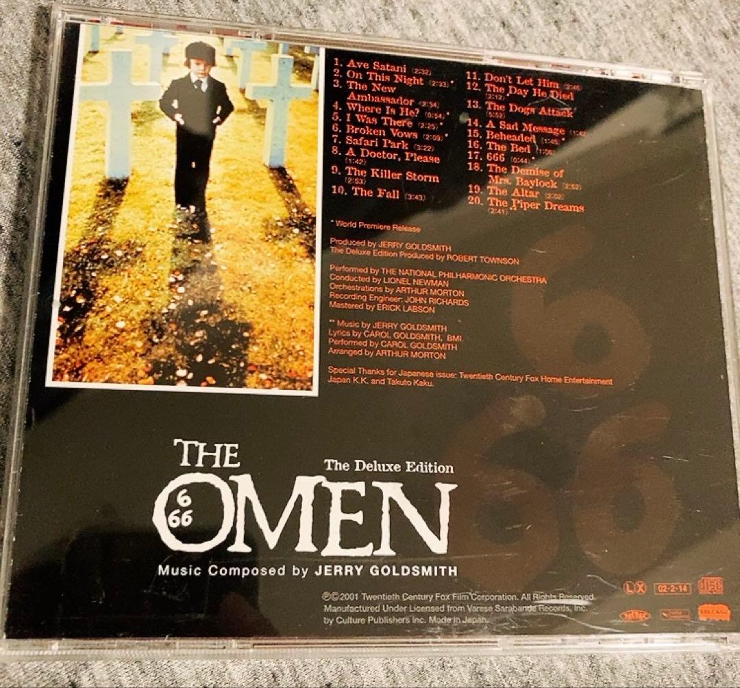 O.S.T. / オーメン〜デラックス・エディション 帯付日本盤プロモCD