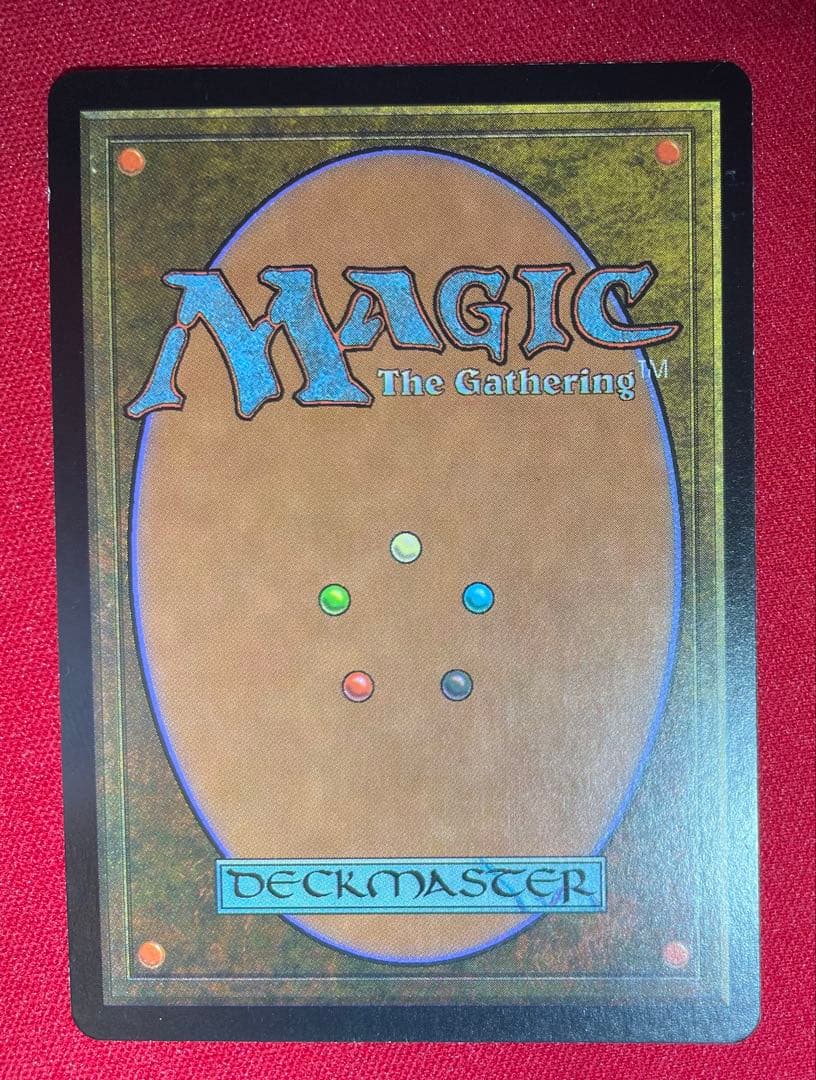パララクスの潮流 日本語版foil 初版 ネメシス EDH 旧枠 MTG