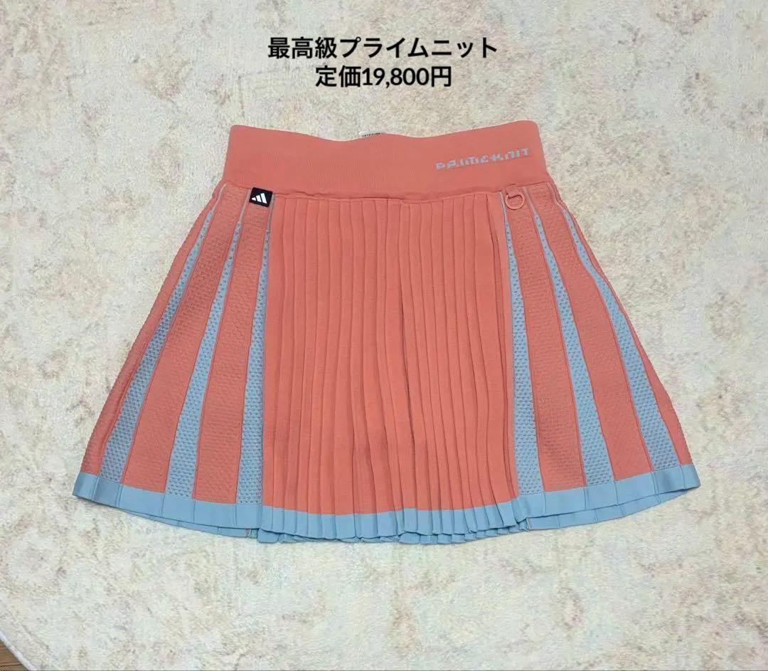 本日限定価格★【新品S】アディダス ゴルフセットアップ 春のモテコーデ 桃×白