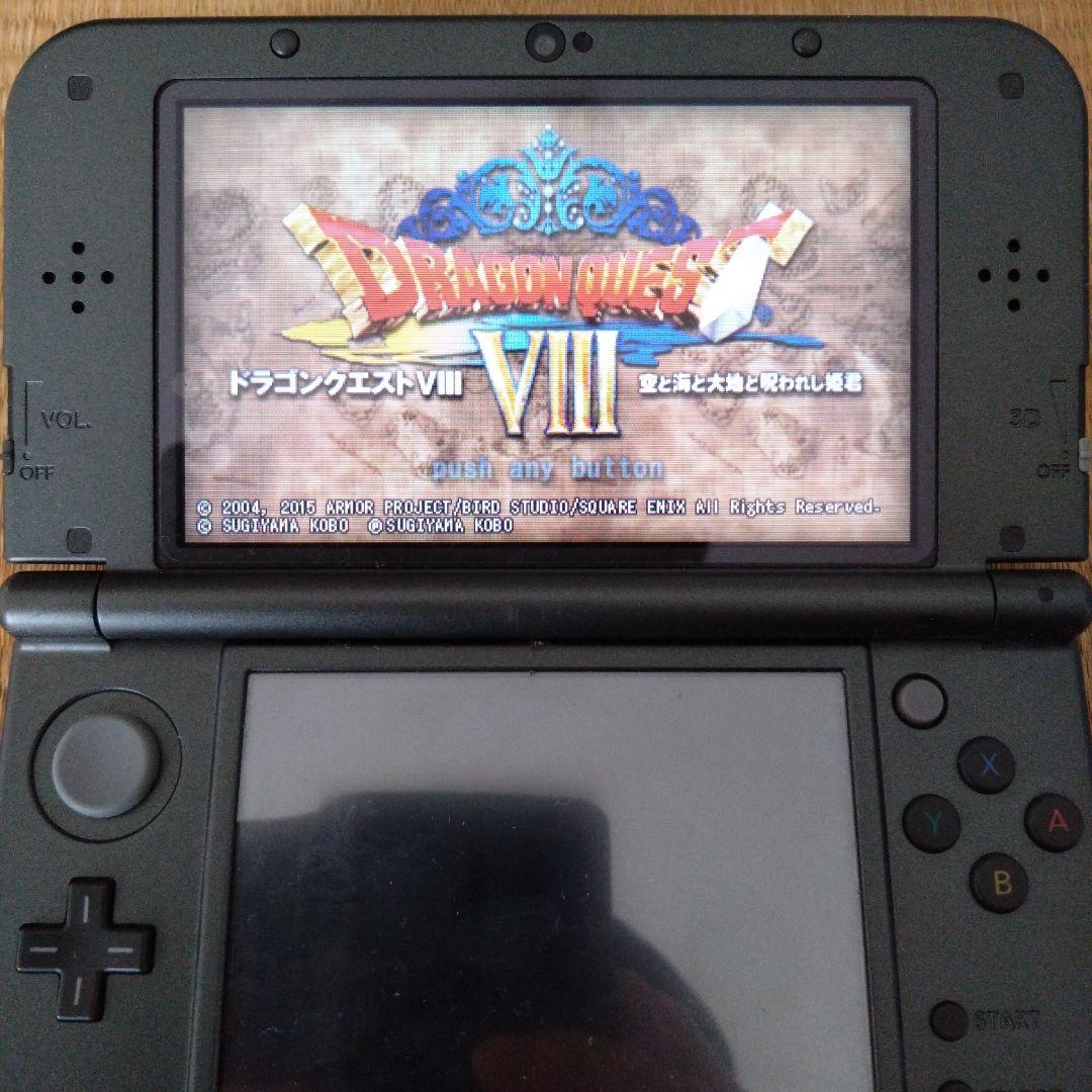3DS用ソフト　ドラゴンクエスト8