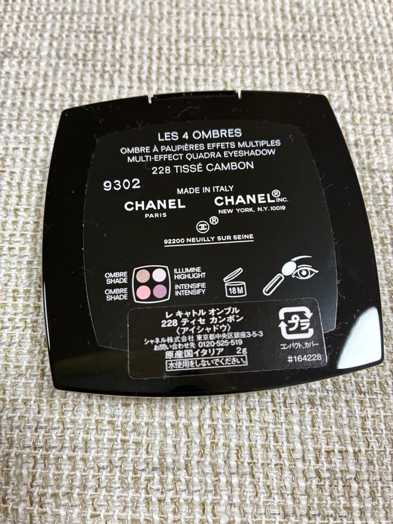 CHANEL レキャトルオンブル