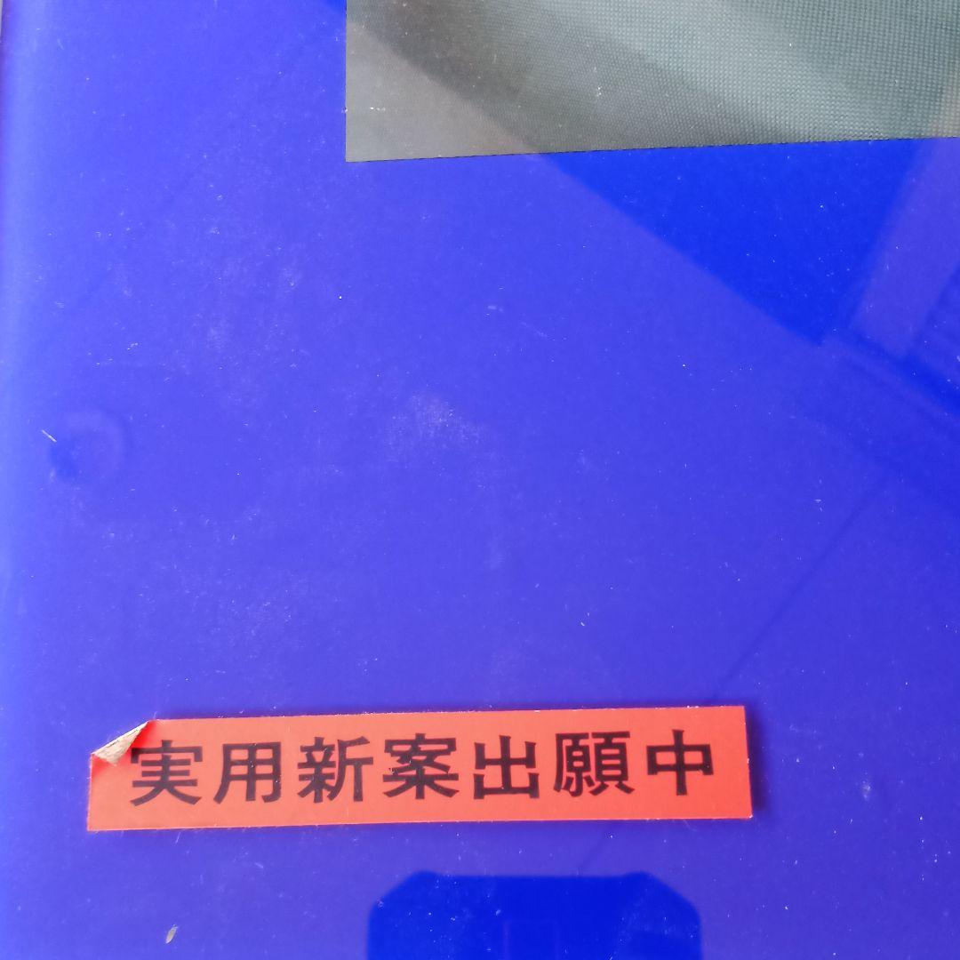 ゲーム筐体　ガラス