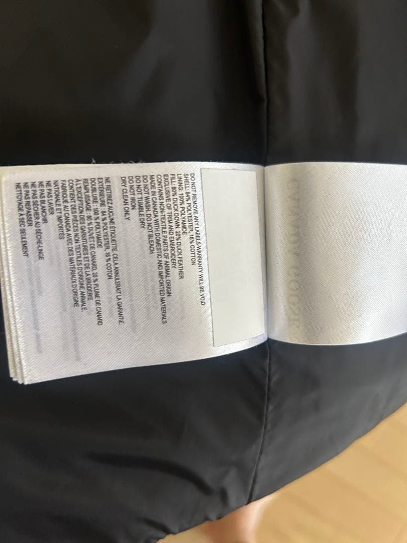 【正規品】カナダグース　ダウンベスト