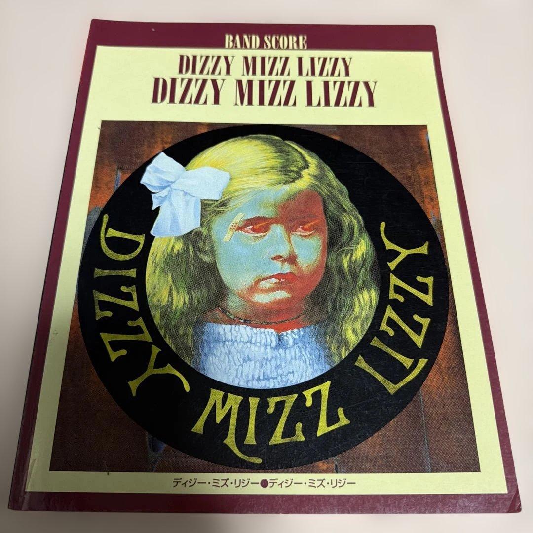 【超美品】DIZZY MIZZ LIZZY バンドスコア