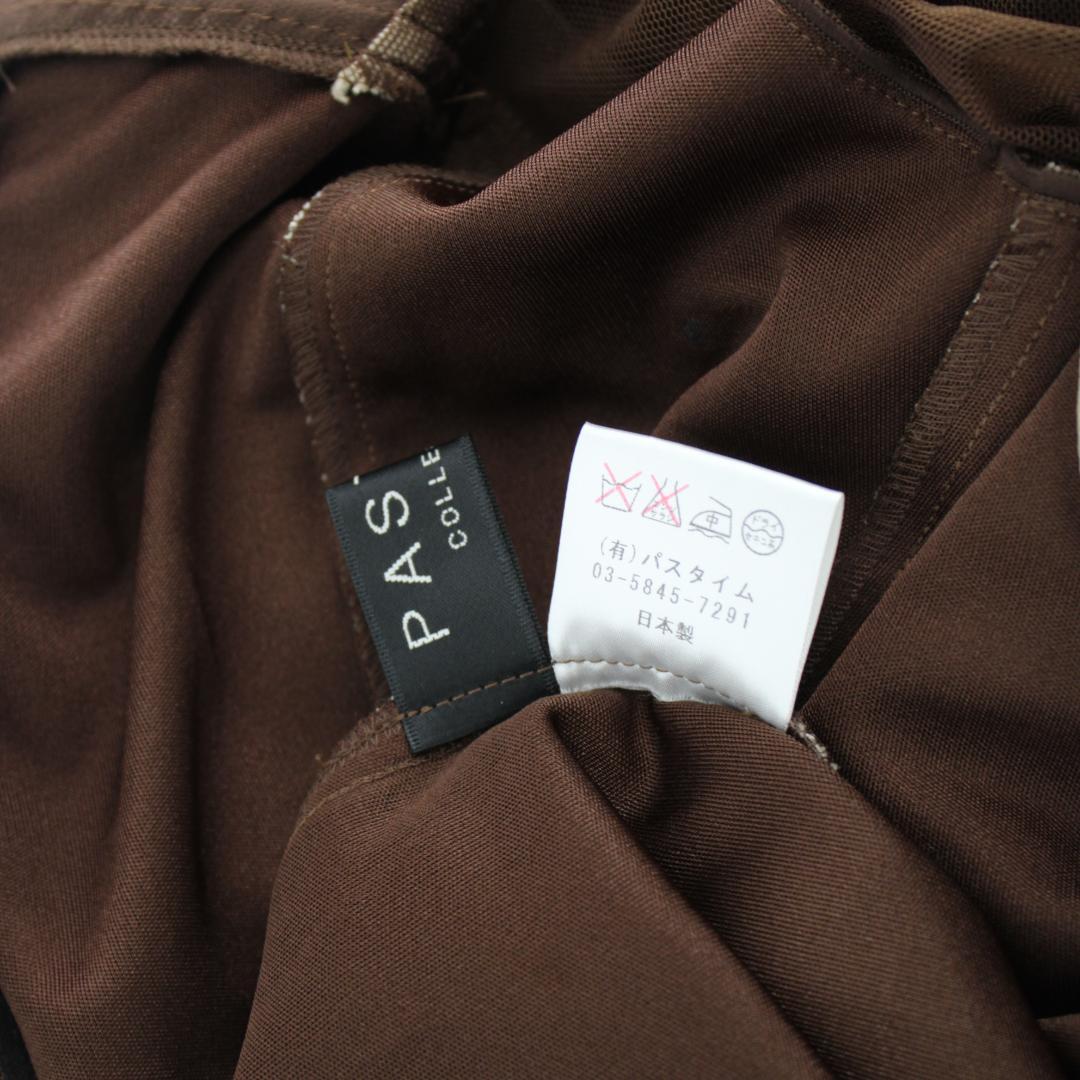 【美品 日本製 社交ダンス衣装】ブラウン PASTIME ワンピース ドレス