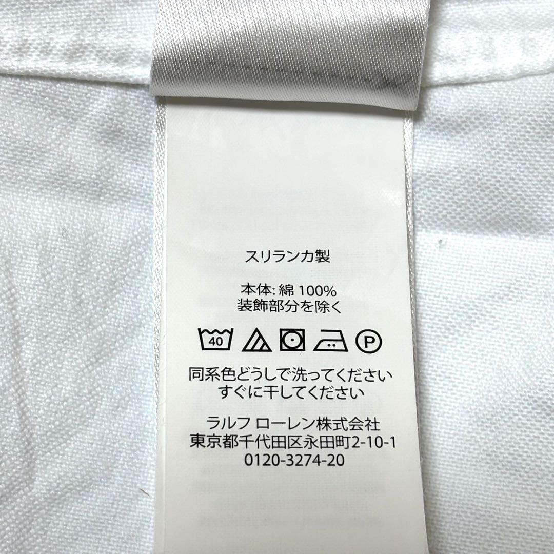 正規品 QRコード ラルフローレン シャツ ブラウス ホワイト XS　1787
