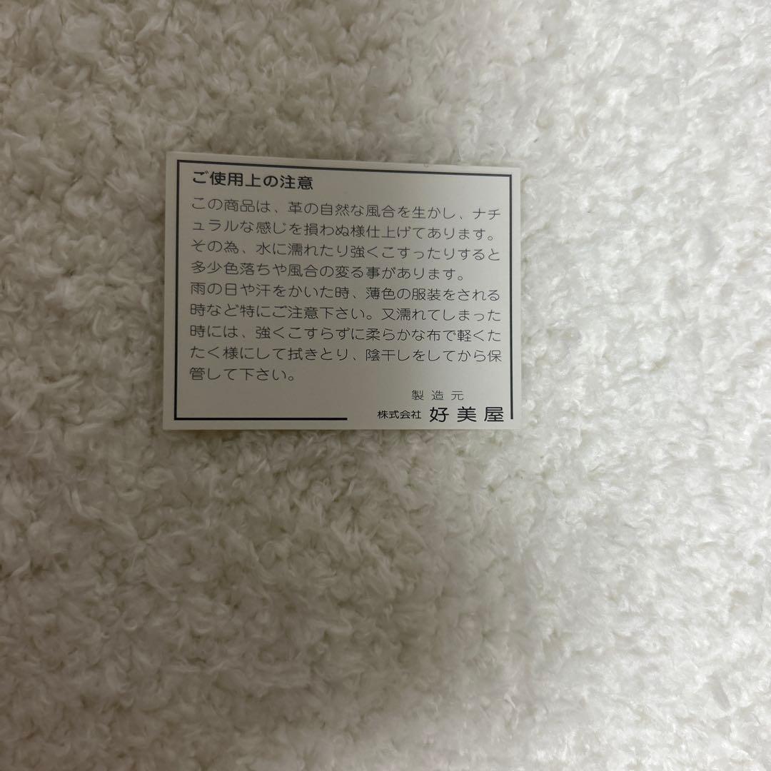 HANAEMORI ハナエモリ　フォーマルバッグ　ハンドバッグ　ホワイト