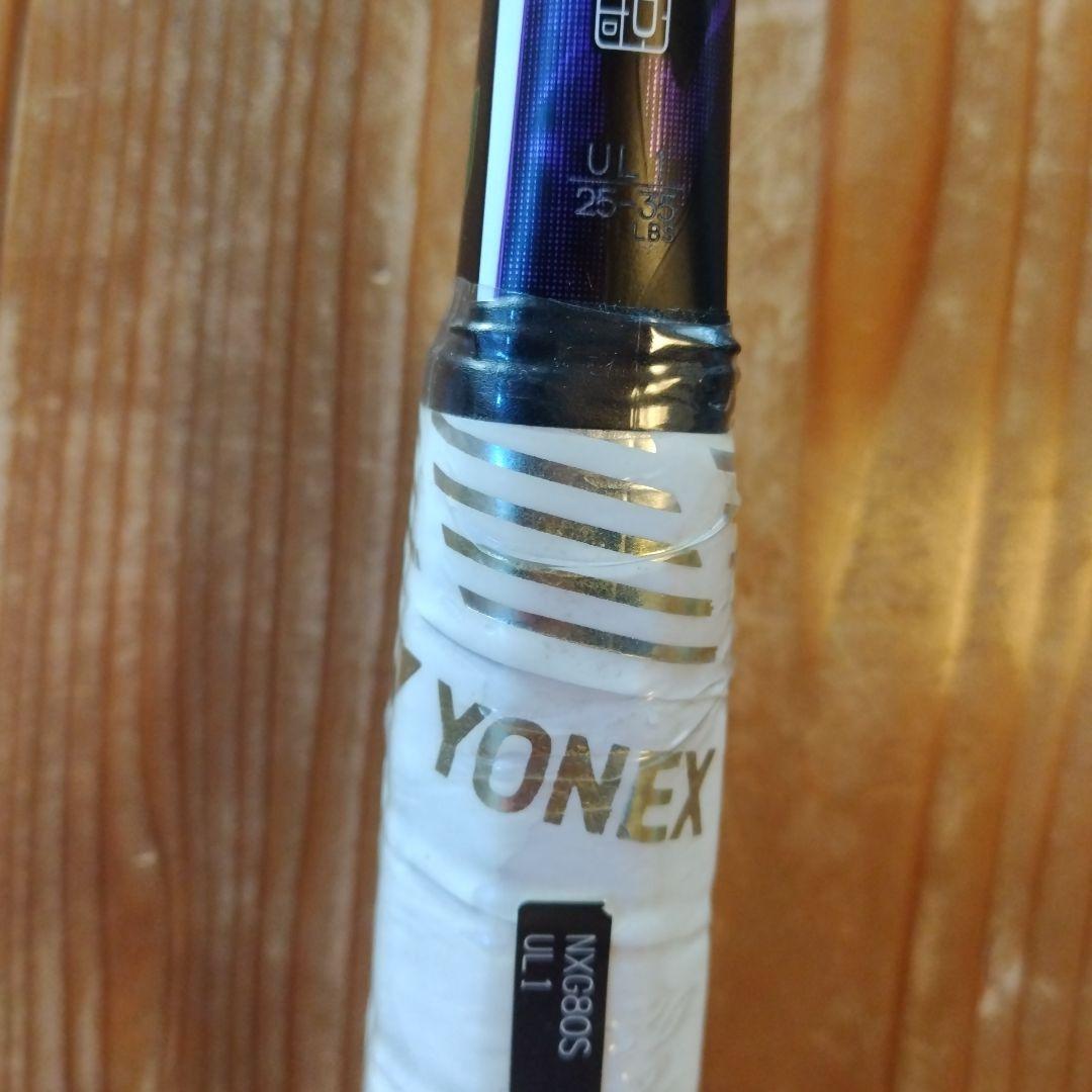 YONEX ネクシーガ80S ソフトテニスラケット UL1