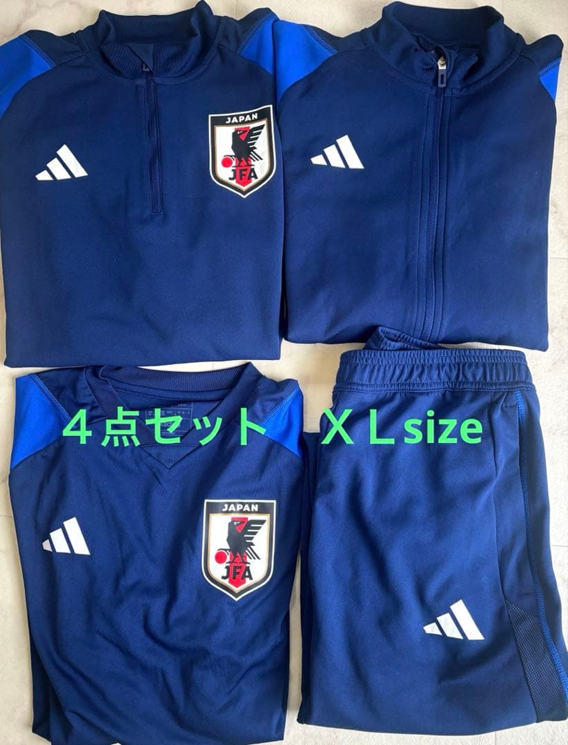 【JFA支給】adidas 日本代表　ハーフジップ、パンツなど４点　ＸＬ