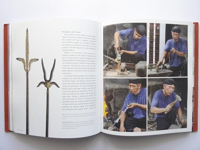 洋書◆インドネシアの芸術と工芸品 作品写真集 本 美術品