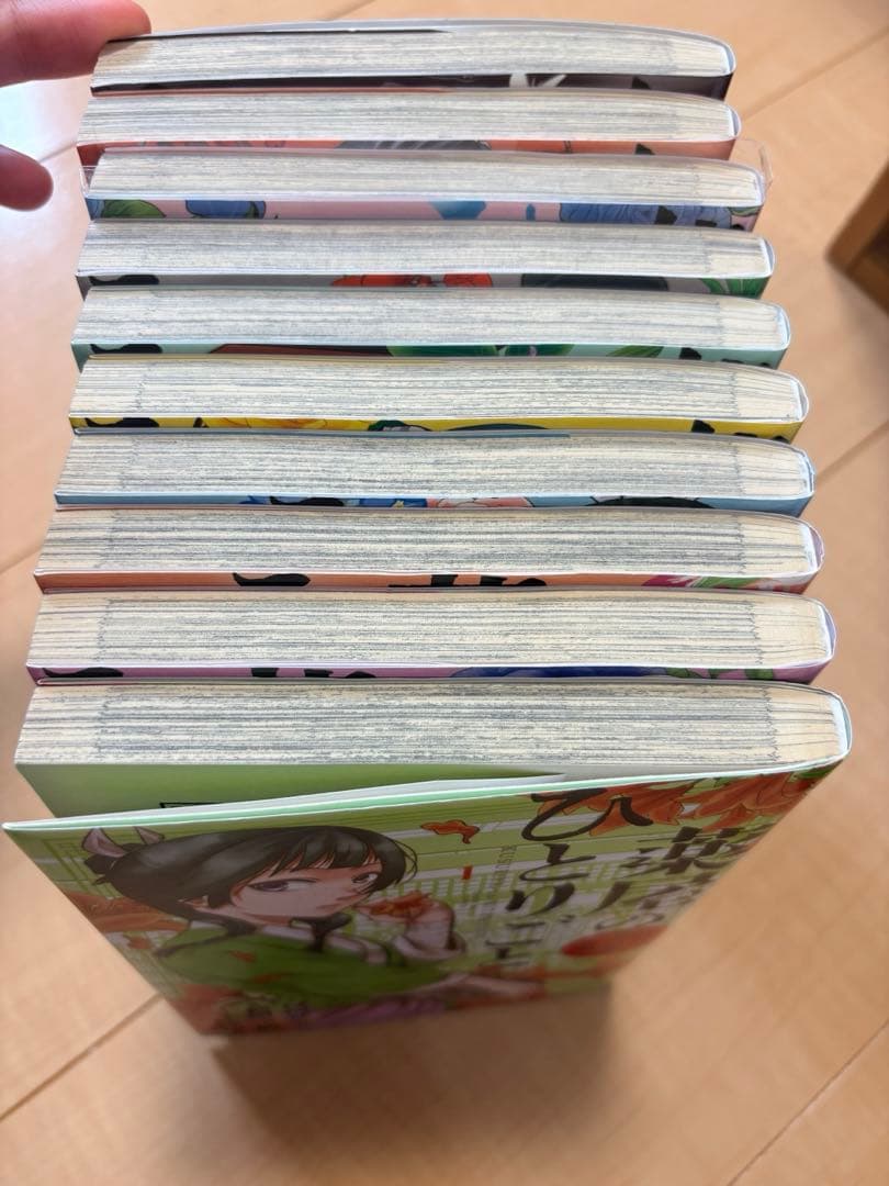 薬屋のひとりごと1〜20巻セット（サンデー版）