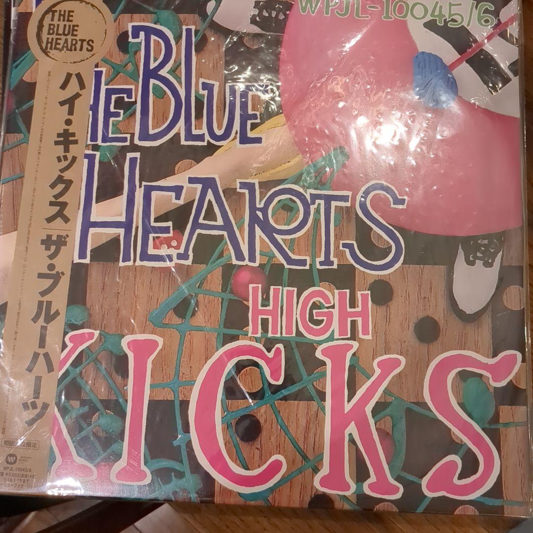 THE BLUE HEARTS ハイ・キックス ザ・ブルーハーツ