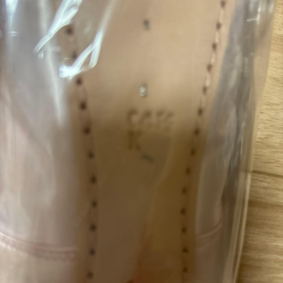 アヴィニョン　アビニヨン　Kサイズ ピンク　新品