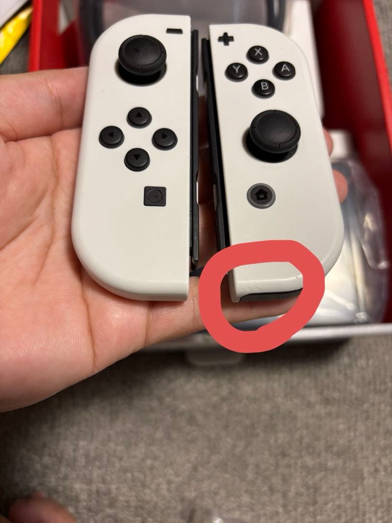 Nintendo Switch 有機EL モデル本体　付属品完備　やや傷あり