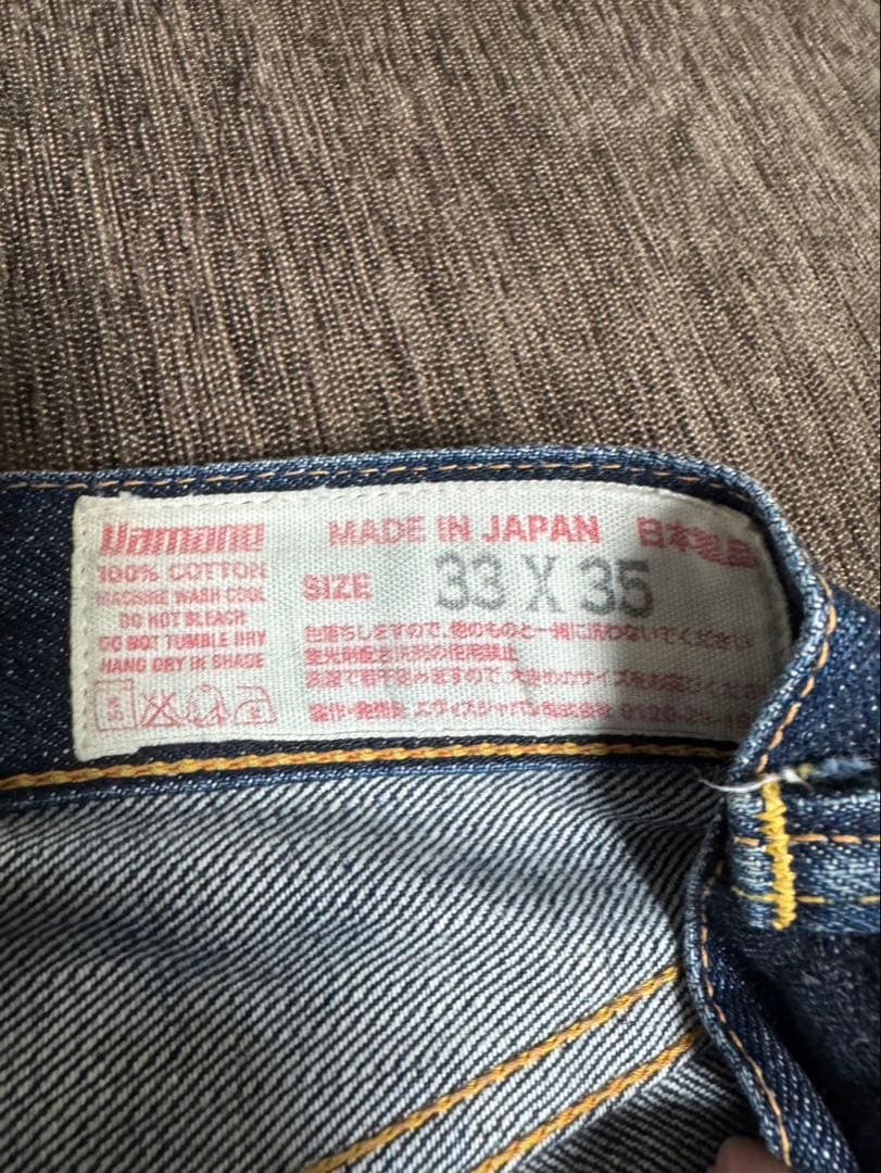 evisu ペイントデニム lot2000