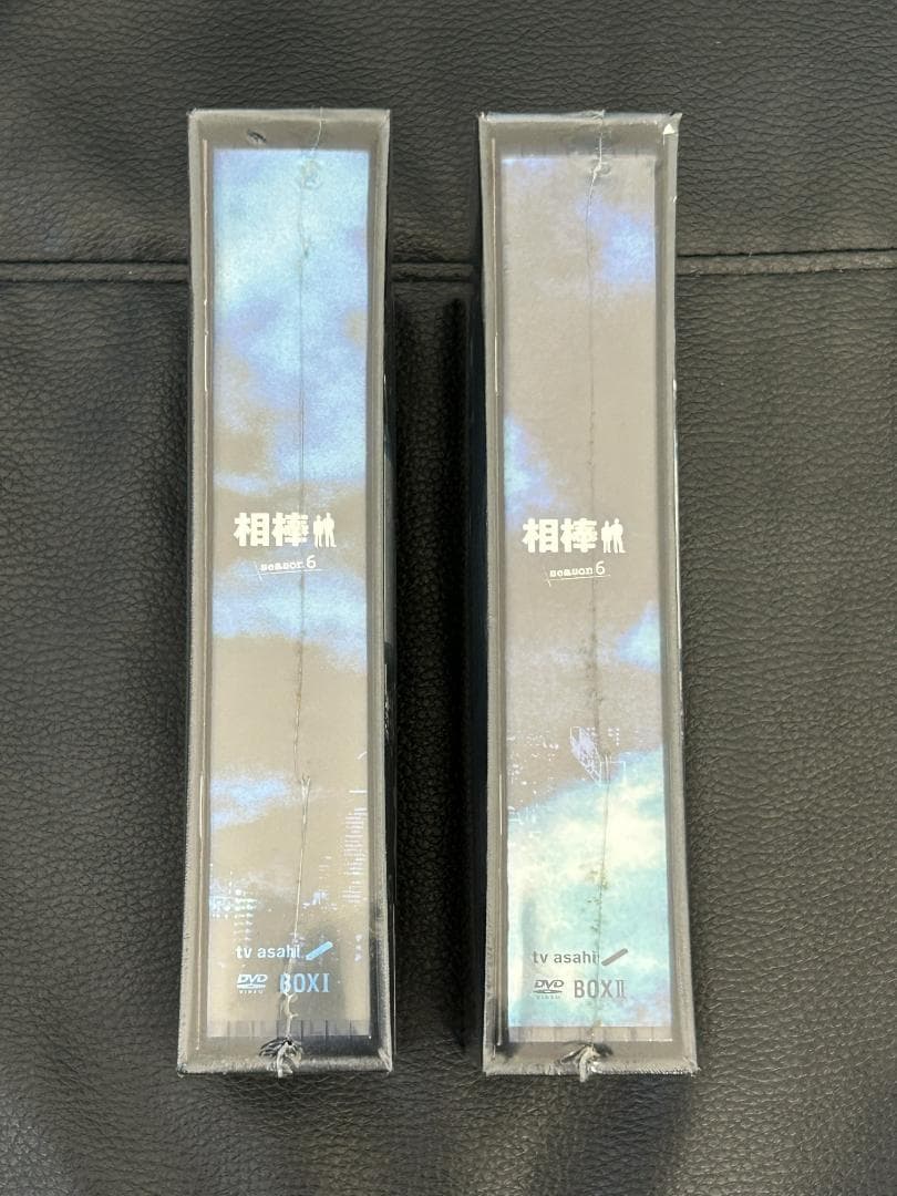 【新品】相棒 season6 DVD-BOX I & II セット（サンプル盤）