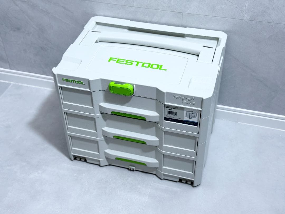 FESTOOL ツールボックス Sortainer T-LOC オマケ付き