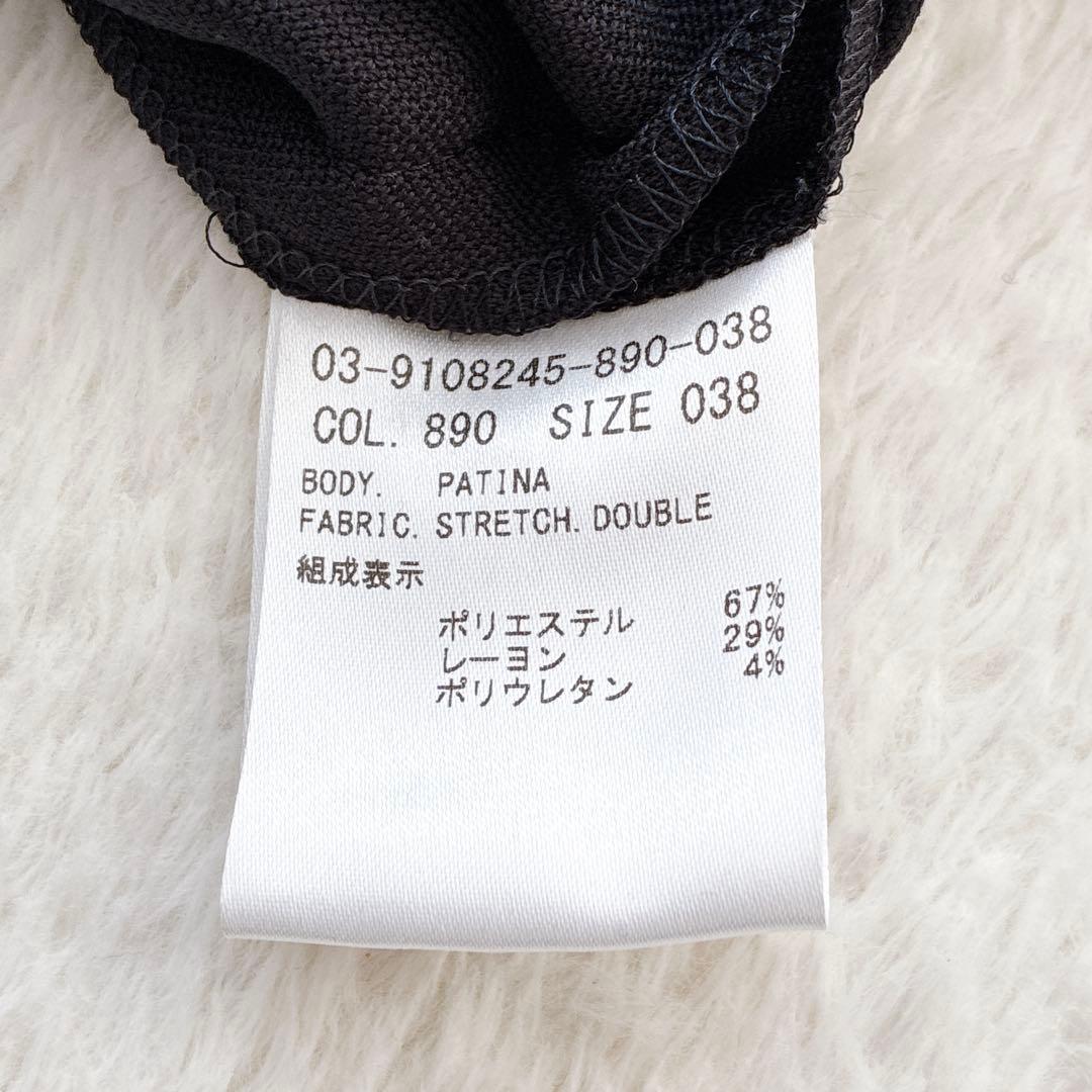 美品 theory luxe プルオーバー ブラウス ネイビー ストレッチ 38