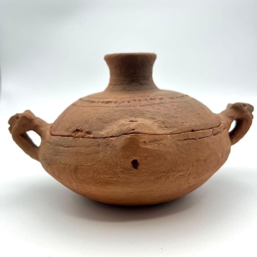 ②素焼き 土鍋 タジン鍋 ベルベル人 モロッコ 工芸品 蓋付き 器 古道具 骨董