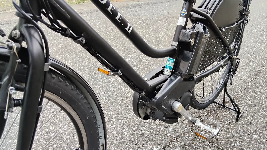 電動アシスト自転車ブリジストン•ハイディー2✱送料込みの金額ではありません✱