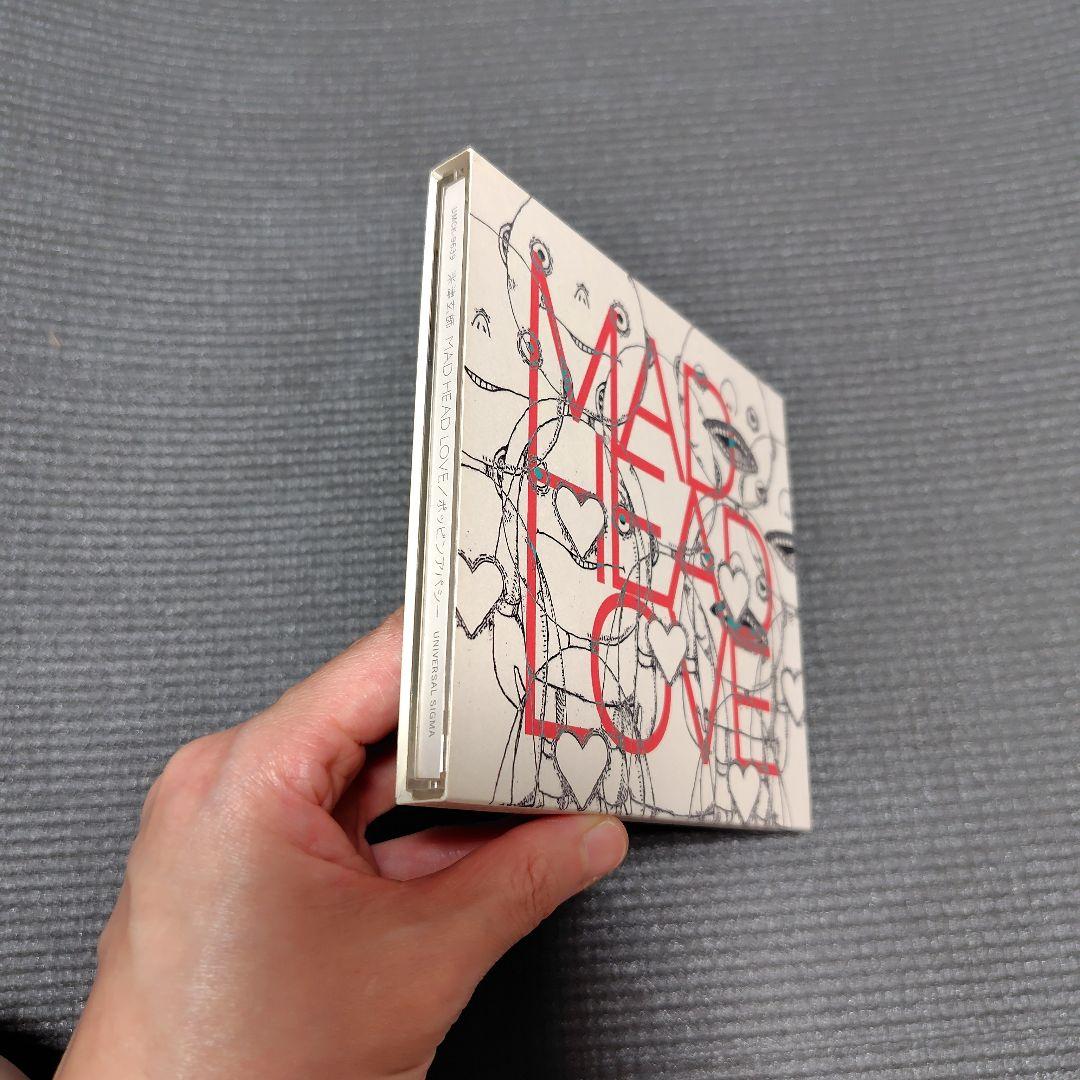 【初回版CD+DVD】MAD HEAD LOVE/ポッピンアパシー/米津玄師