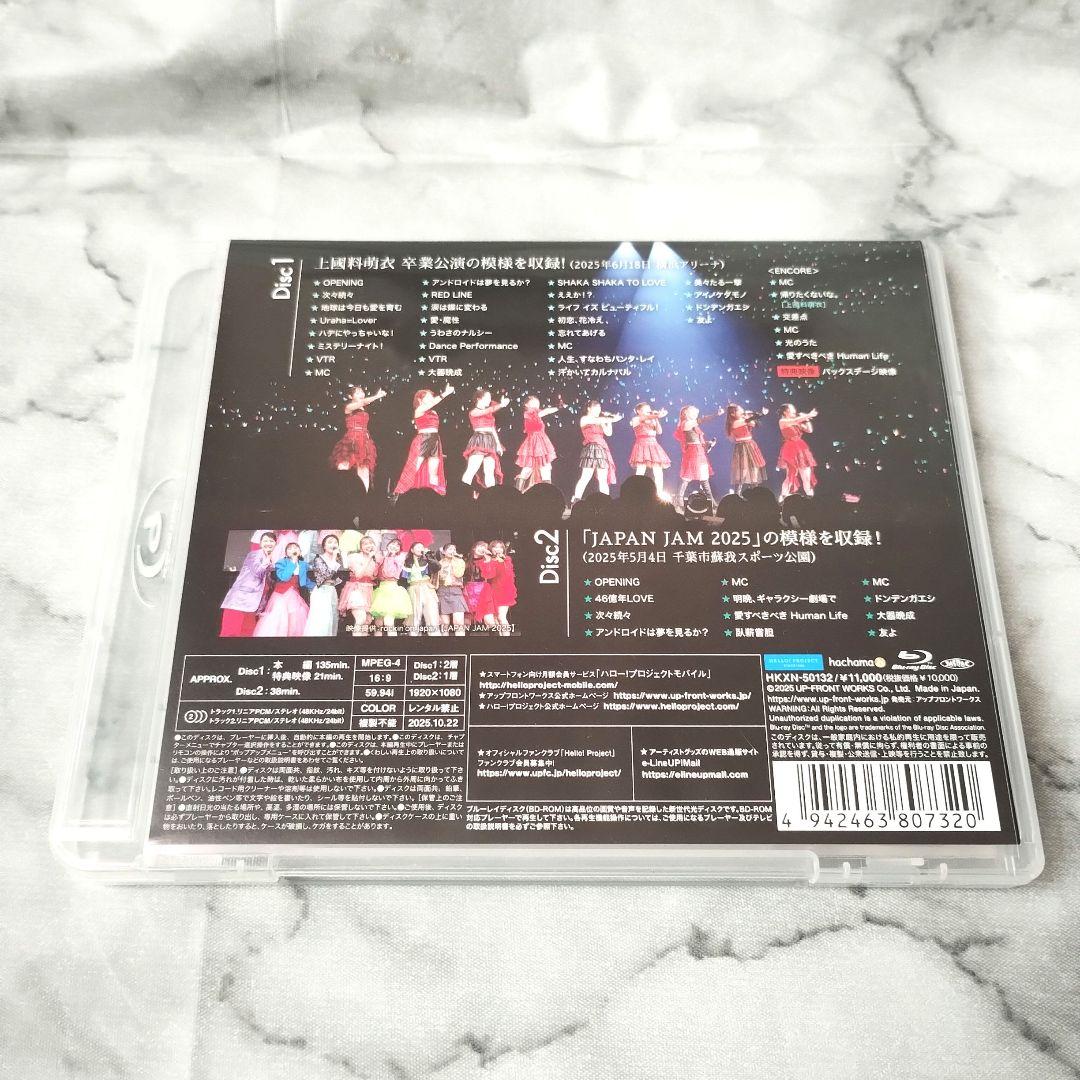 アンジュルム『10th Anniversary tour 2025春「桜梅桃李』