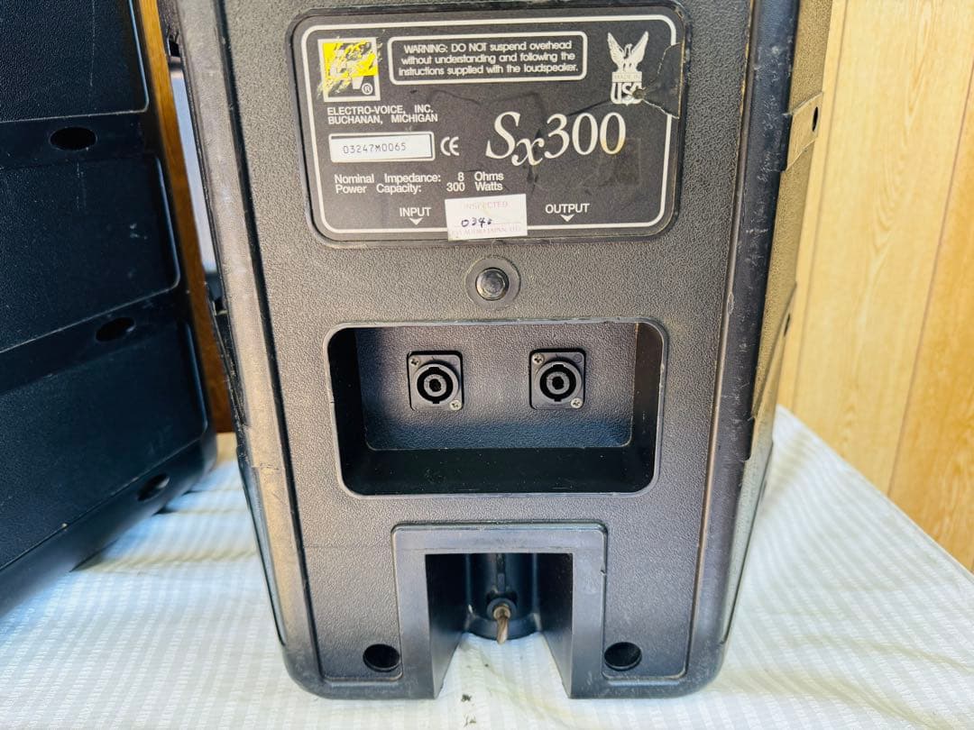 Electro-Voice エレクトロボイス SX300 スピーカー
