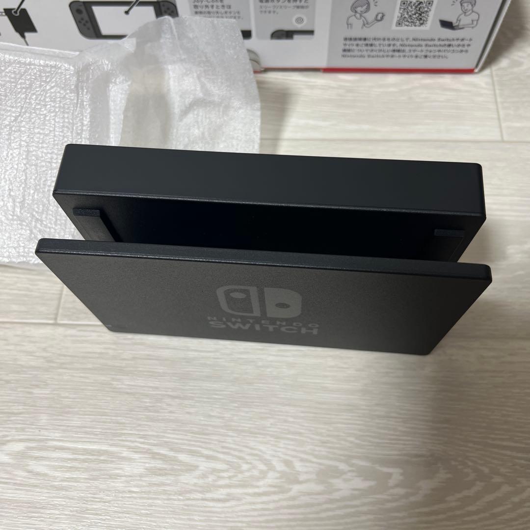 Nintendo Switch グレー 本体 Joy-Con付き　付属品完備