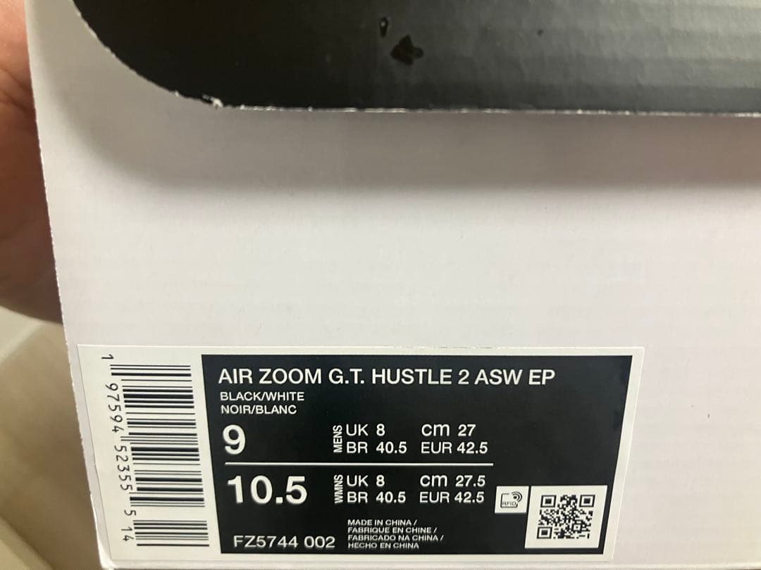 シューズ(男性用) AIR ZOOM G.T. HUSTLE 2 ASW EP