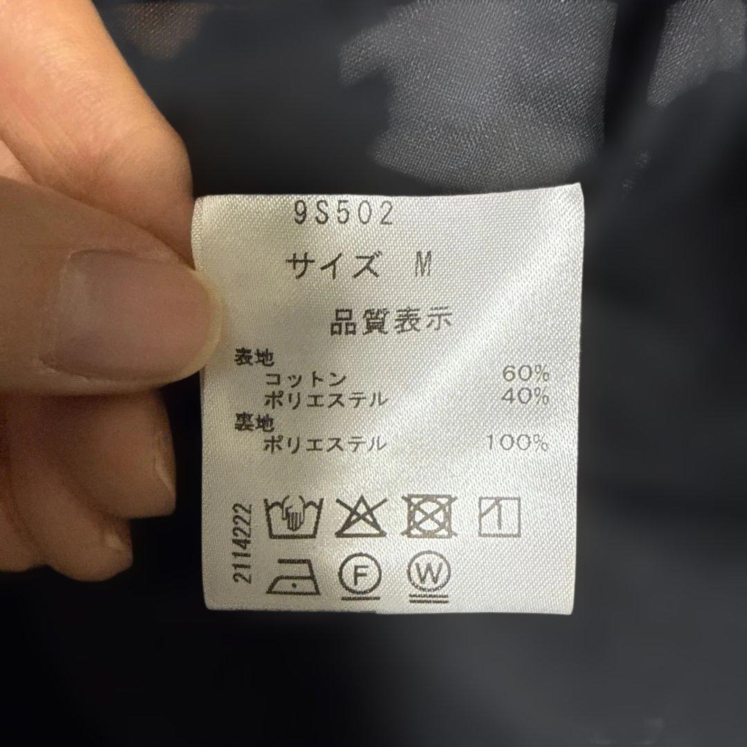 新品未使用SEVEN TEN ノースリーブ リボンティアードワンピース