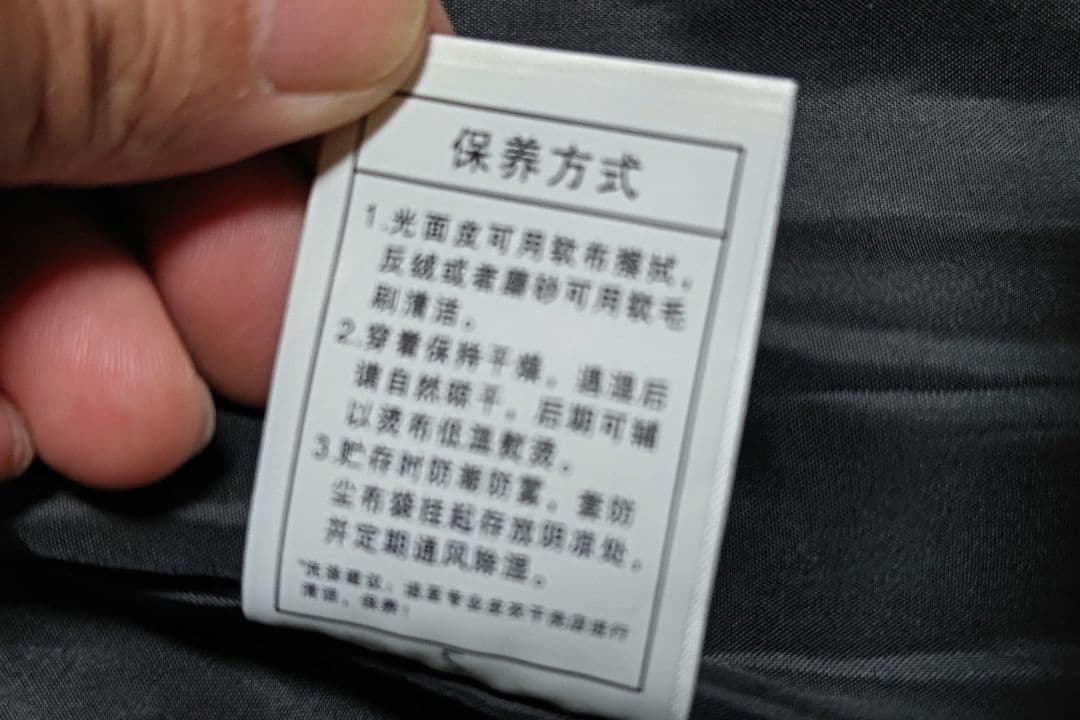 ぼ*ち様 カッコいい牛革ライダースジャケット L 黒