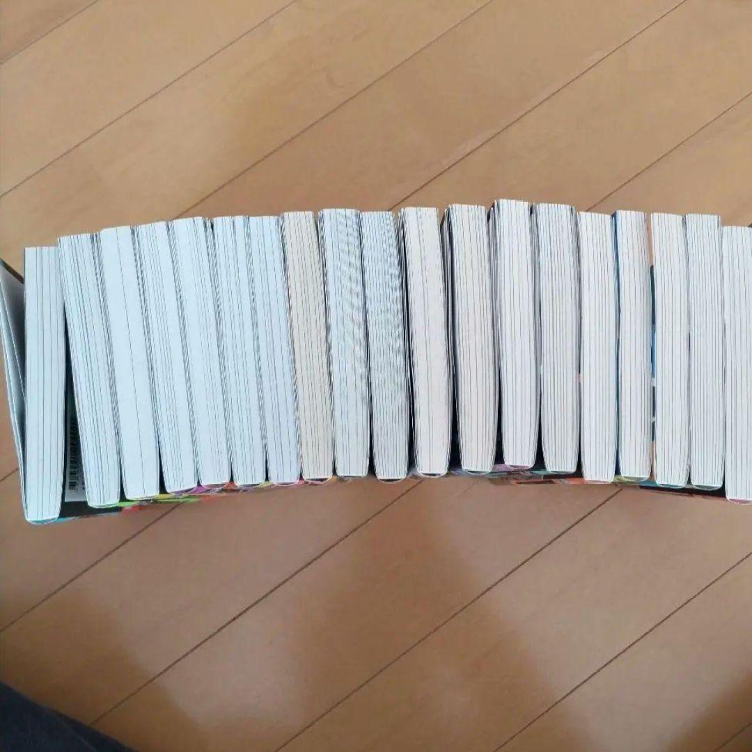 よふかしのうた 1〜20巻