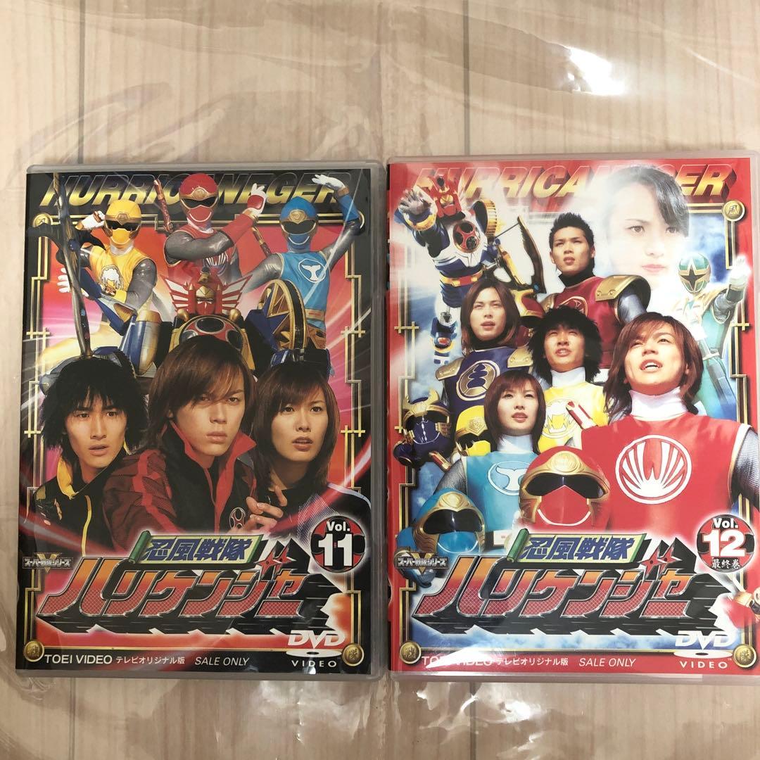 忍風戦隊ハリケンジャー DVD 全巻 12巻セット