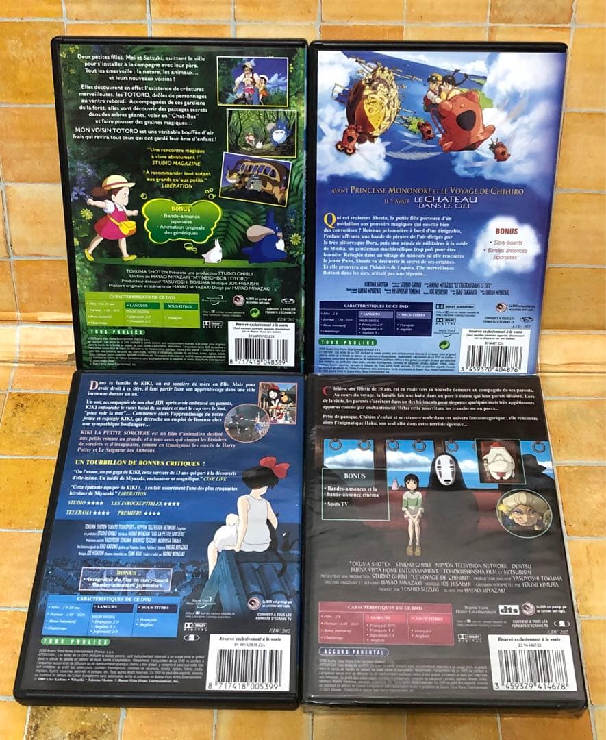 スタジオジブリ DVD 4作品セット [海外版] パッケージ版 貴重