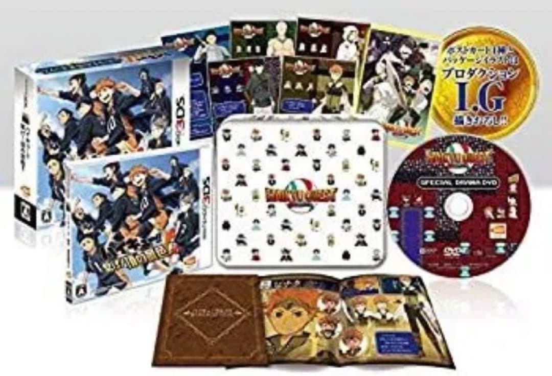 【希少品】ハイキュー‼︎繋げ!頂の景色‼︎コート上の勇者BOX 新品アニメイト特典付