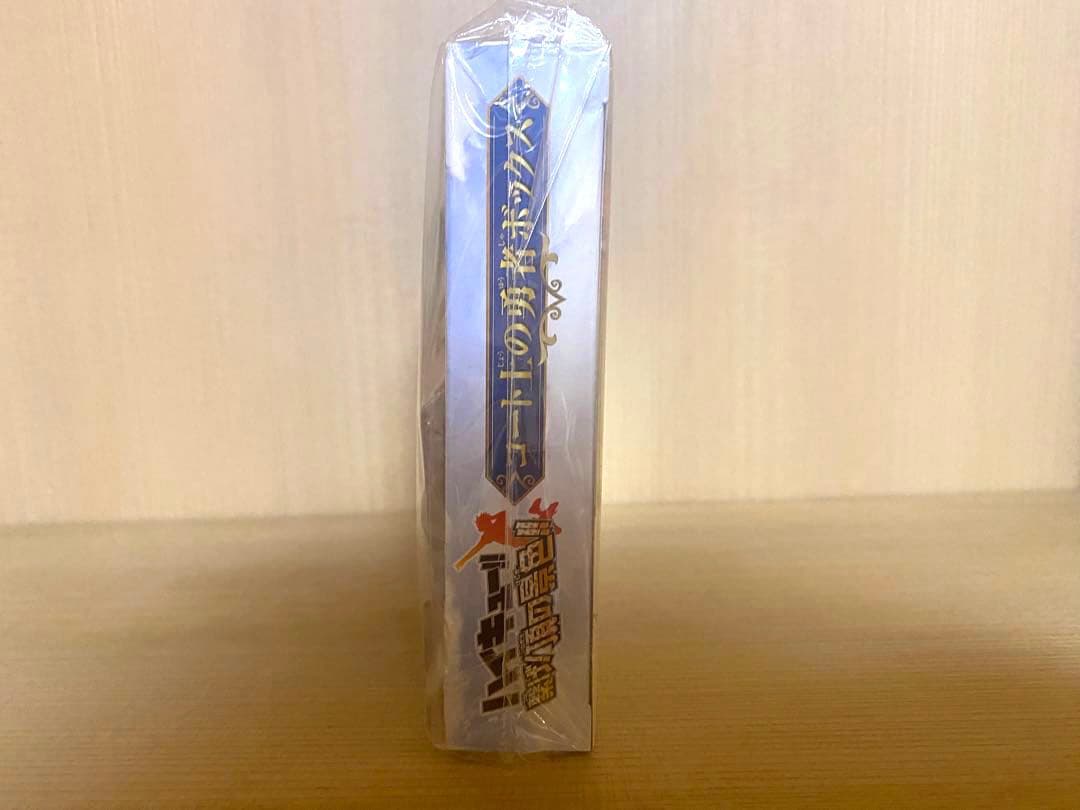 【希少品】ハイキュー‼︎繋げ!頂の景色‼︎コート上の勇者BOX 新品アニメイト特典付